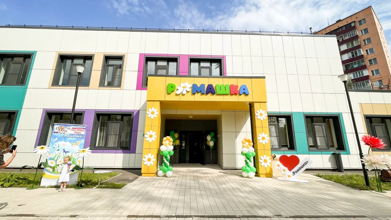 За пять лет в Люберцах оформили и вовлекли в хозяйственный оборот 86 бесхозяйных объектов