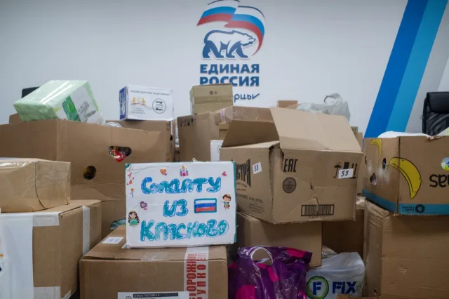Жители Люберец передали военнослужащим порядка 500 кг гумпомощи