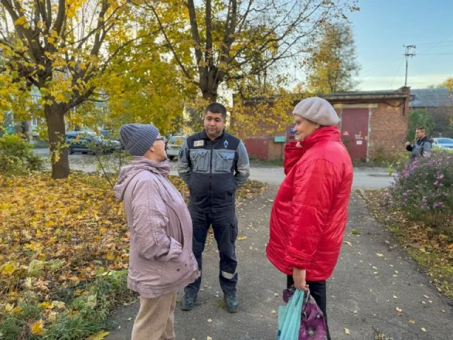 Жители Люберец могут задать вопросы газовым участковым во время встречи 29 октября